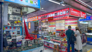 Shenzhen: O Novo Destino para Investidores de Tecnologia